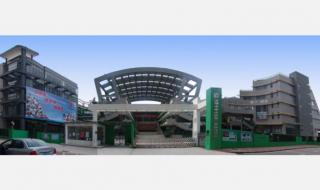 深圳第二外国语学校 深圳第二外国语学校